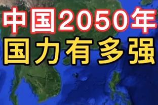 猛龙主帅谈失利：我们尽全力限制锡安&保护禁区 但鹈鹕外线投开了