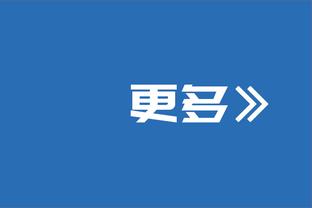 罗马诺：一些俱乐部有意居勒尔，但皇马不打算在冬窗外租他